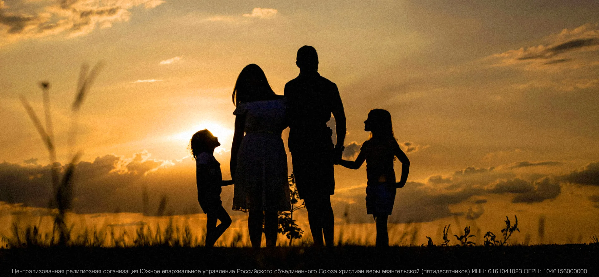 ТЕМА ДЕКАБРЯ