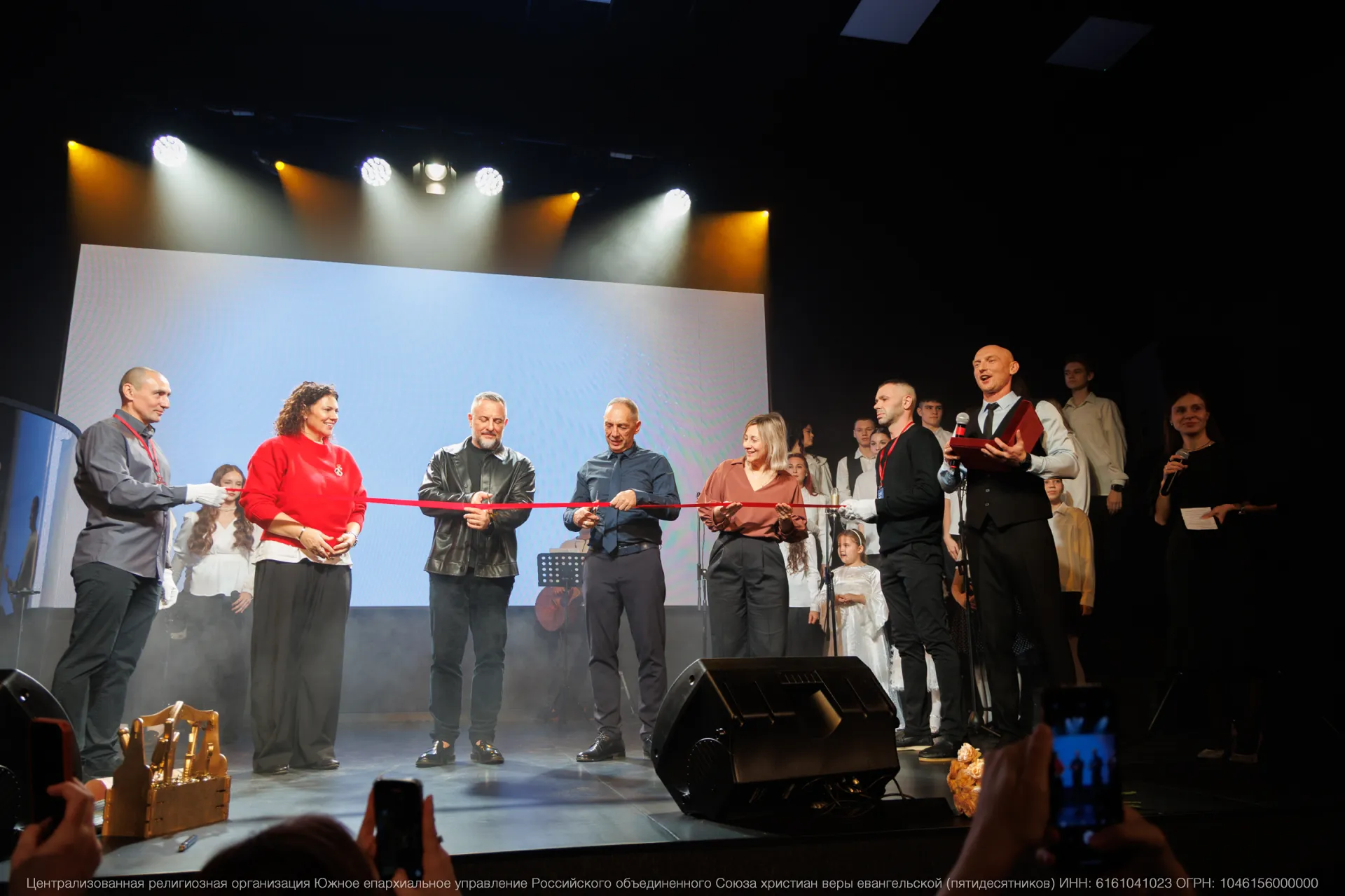 В Воронеже торжественно открыли здание церкви «Христианская миссия»