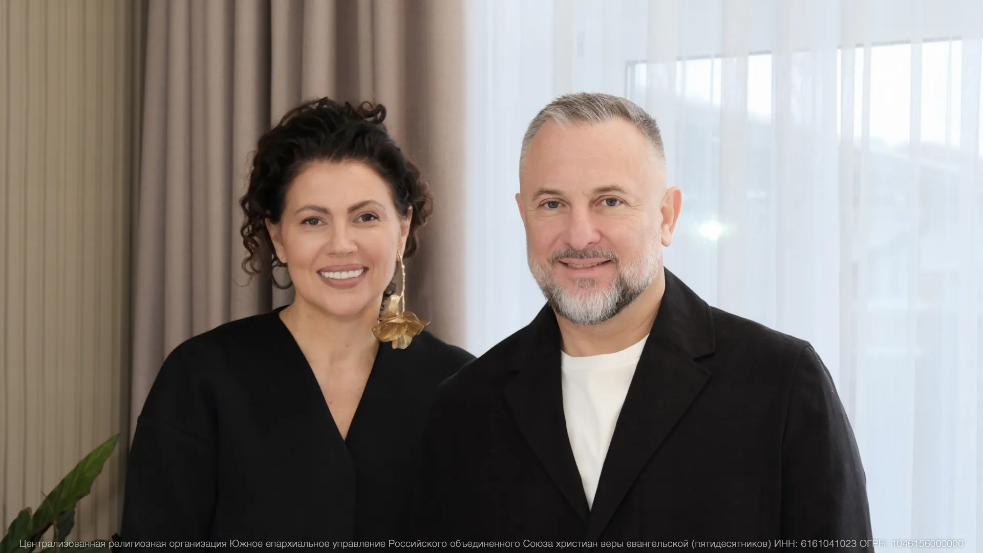 С Новым годом и Рождеством