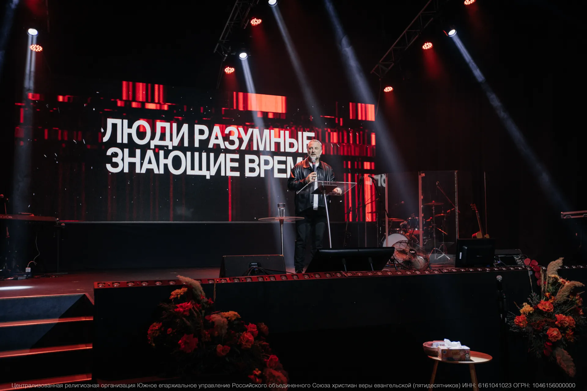 Эдуард Деремов стал спикером трёх конференций в Москве и Нижнем Новгороде