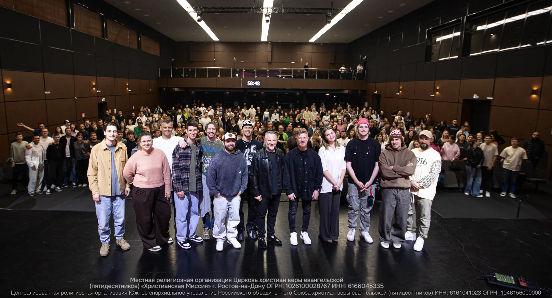 В ЦХМ прошла всероссийская конференция прославления